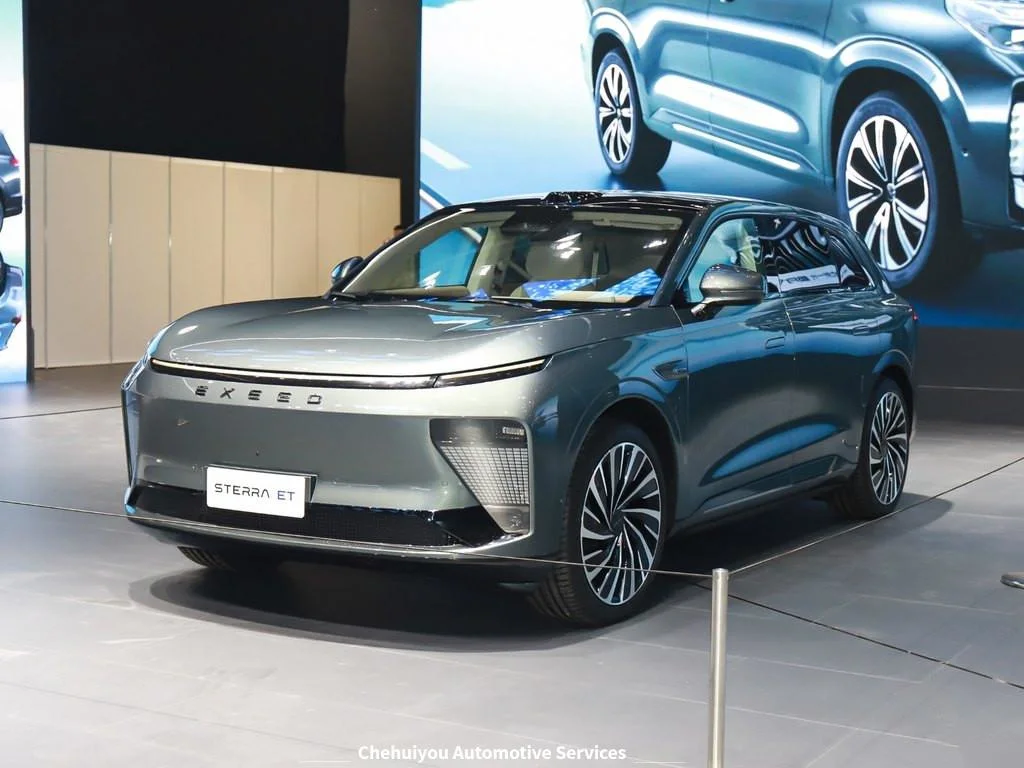 Nuevo híbrido eléctrico chery Avto EV Car Exeed Strerra Et 4WD 8